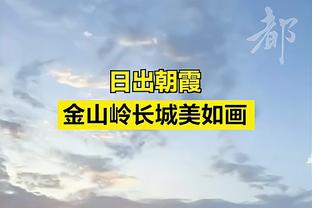 U21球员赛季场均至少20分&命中59%仅鲨鱼锡安 申京有望成为第三人